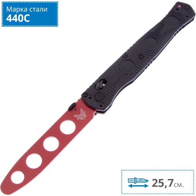 Нож BENCHMADE SOCP FOLDER TRAINER BM391T